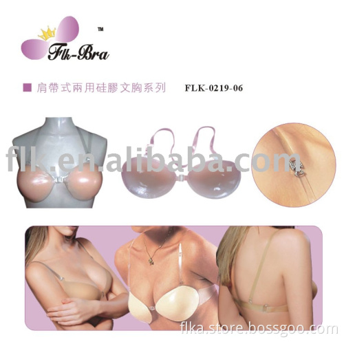 silicone bra/modern silicone bra